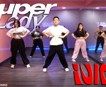 [KPOP] (G)I-DLE - Super Lady | Golfy Dance Fitness / Dance Workout | คลาสเต้นออกกำลังกาย