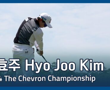 김효주 Hyo Joo Kim | 2024 LPGA The Chevron Championship 1라운드 하이라이트