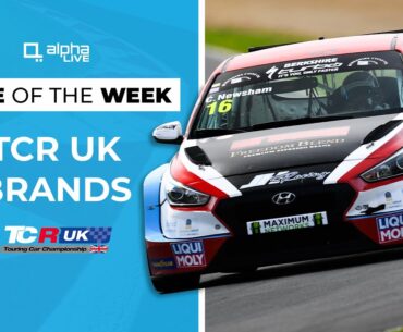 "What a SENSATIONAL Race, TCR is Back in Style" | Race Of The Week