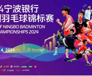 Asian Badminton Championship 2024 - SF (亚洲羽球锦标赛)