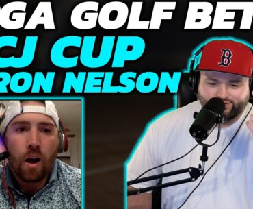 PGA Golf Picks - CJ Cup Byron Nelson Bets With Kyle Kirms