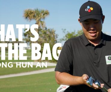 What's In The Bag: Byeong Hun An