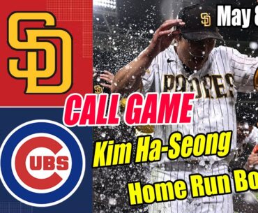 SD Padres vs. Cubs [Highlights] | A Kim's Kingdom ! Take a Home Run ! Walk-off Bomb !
