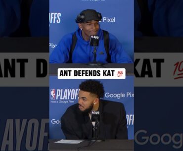 Anthony Edwards steps in to answer a question on KAT's defense 🤝