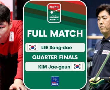 FULL MATCH: LEE Sang-dae - KIM Jae-geun | PBA Tứ Kết | Hana Card Championship 2023