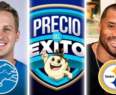 ¡JARED GOFF EXIGE NUEVO CONTRATO! | ¿Russell Wilson: QB1 De Steelers? | NFL 2024