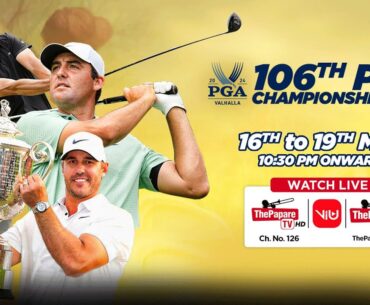 2024 PGA Championship Live Stream - Round 3
