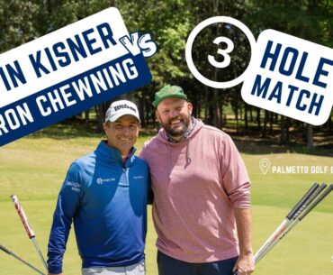 Pro vs. Joe: Can @standregolf's Aaron Chewning Take Down @PGATOUR Winner Kevin Kisner?