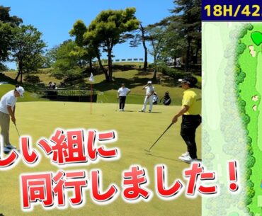 『関西オープン 注目ホール 18番』普段は聞けないレアな話も出て見どころ満載！大槻智春プロ 平本世中プロ 小袋秀人プロ 阿部 裕樹プロ