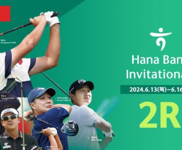 [LIVE] KPGA·JGTO 공동주관! 2024 하나은행 인비테이셔널 | Hana Bank Invitational