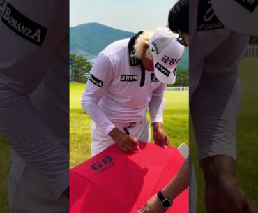 허인회프로, 팬 사인도 정성껏, #golf #kpga