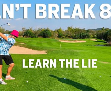 You Cannot Break 80 Without Knowing This Information