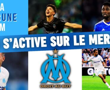 ⚽LIVE MERCATO OM⚽BRASSIER le premier GROS COUP ? ✅NDIAYE sur le DEPART ❌TOUTES LES RUMEURS MERCATO🔥🔥