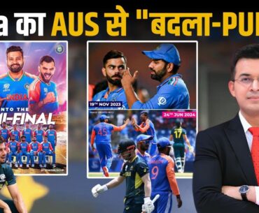 IND vs AUS: Ind avenged every defeat by crushing Aus, It's Time to add an Icc Trophy in the Cabinet