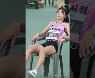 하고 싶은 거 다해.. 역시 💕 #김민지 #화성시청