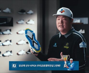 임성재 선수의 2연패 골프화 #풋조이 #ProSLX