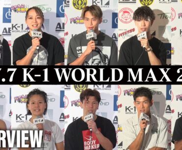 【試合後インタビュー】池田幸司/晃貴/松谷綺/チョン・ユジョン/松山勇汰/山本直樹/寺田匠/兼田将暉/カベロ・モンテイロ/横山朋哉