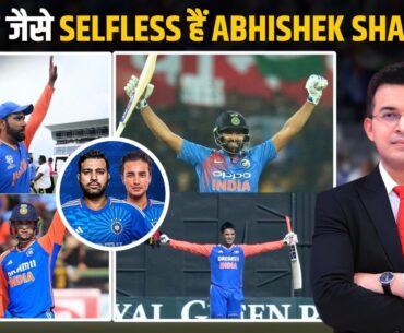 IND vs ZIM : Rohit Sharma जैसे Selfless Player हैं Abhishek Sharma!