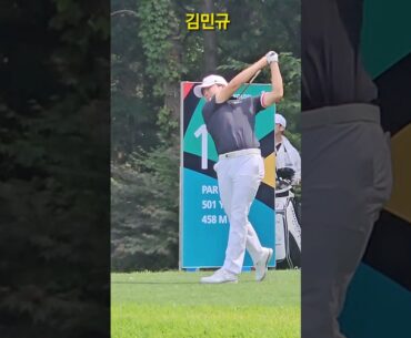 [KPGA] 디오픈 출격 3인방, 김민규/고군택/송영한