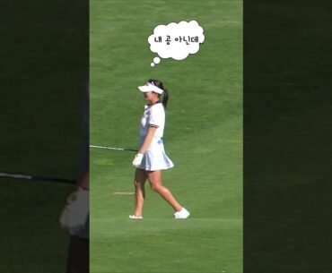 안돼!!! 그거 니 공 아니야! 큰일 날뻔~🥶