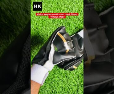 Hound Wicket keeping practice plus coach gloves | 9592547507 | #wicketkeeping #practicegloves