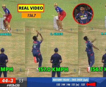 Mayank Yadav Bowling vs RCB | Mayank Yadav 156.7 kmph Video | Mayank Yadav 157 kph vs RCB Yesterday