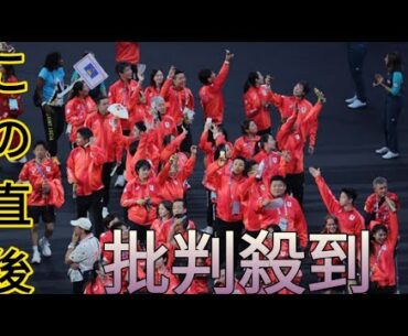 パリ五輪閉幕 ゴルフは松山英樹が銅メダル獲得 トム・クルーズ登場で2028年ロスへ