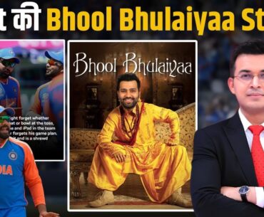 'Rohit वह सब कुछ भूल सकता है, लेकिन...' Ex-India Coach's Massive Verdict On Rohit Sharma