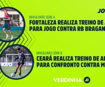 JOGADA 1° TEMPO: VOVÔ FAZ ÚLTIMO TREINO PARA SÉRIE B | LEÃO FAZ ÚLTIMO TREINO PARA JOGO DA SÉRIE A