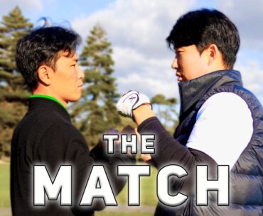 Taco Vs. Sam Heung Min | The Match 2.0