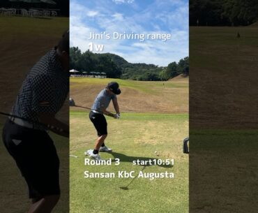 プロゴルファー試合スタート前の朝練 #shorts #ゴルフ