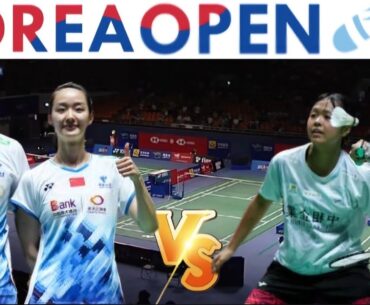 Cheng/Zhang (CHN) VS Ye/Chan (TPE) Badminton Match Quarterfinal Korea Open 2024