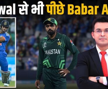 Virat Kohli, Rohit Sharma छोड़िए Jaiswal से भी पीछे Babar Azam| Shaheen Afridi को भी Test में झटका।