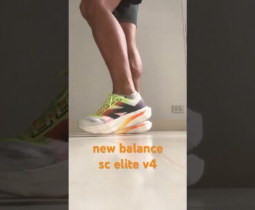 new balance sc elite v4