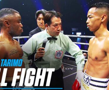 Former Kickboxer From Japan Making Waves In Boxing | DECEMBER 13, 2022