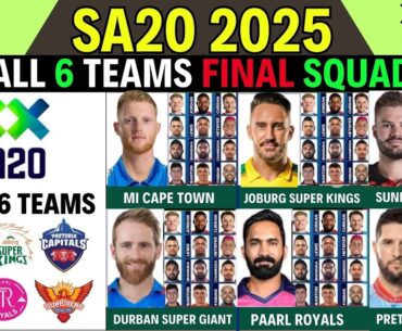 SA20 2025 |  All 6 Teams Full & Final Squad | South Africa T20 League 2025  | SA20 2025 Squad