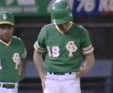 Cal Poly Pomona vs Hawaii Full Replay - March 21, 1992