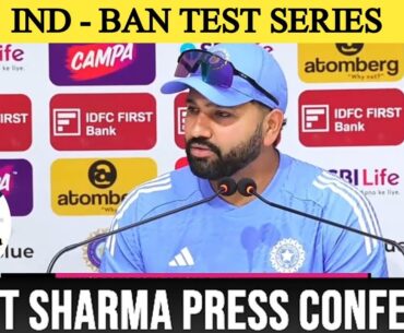 rohit sharma press conference today|| #cricket #rohitsharma #indvsban #bcci #indiavsbangladesh #icc