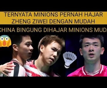 😱TAK DISANGKA NIH! Markus Gideon/Kevin Sanjaya vs Liu Yu Chen/Zheng Ziwei. Badminton Bulutangkis