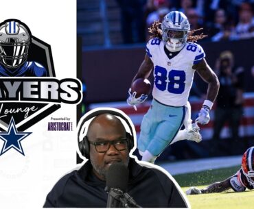 Players Lounge: 09-09-24 | Dallas Cowboys 2024 | Dallas Cowboys 2024