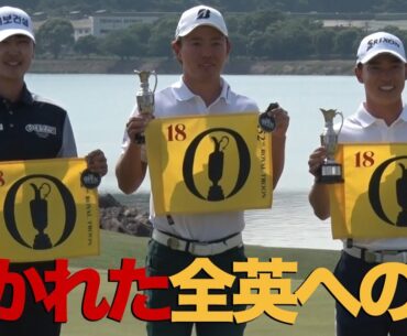 全英オープン出場権獲得！3年ぶり優勝の木下稜介とDPワールドツアー参戦予定の桂川有人プレーハイライト&インタビュー【〜全英への道〜ミズノオープン】【JGTO TOPICS】