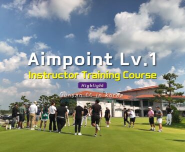[AimPoint] AimPoint Certified Instructor Lv.1 Sketch video content. (in Korea)
