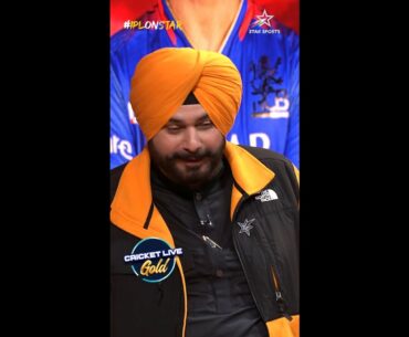Navjot Singh Sidhu's remarks on Dhoni & captaincy change | #IPLOnStar