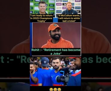 Rohit Sharma conference today #cricket #rohitsharma #viratkohli #indiancricket #trending #shorts