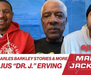 JULIUS “DR. J.” ERVING ON EARLY CHARLES BARKLEY + HIS FAVORITE NBA PLAYERS |S1 EP 80