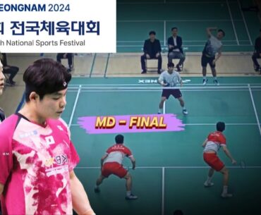 Na Sung-Seung/Wang Chan vs Kim Dong-Ju/Lee Min-Seo| Final | 105th National Sports Festival