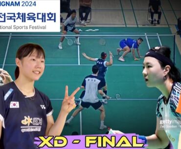 Kim Duk-Young/Baek Ha Na vs Kim Young-Hyuk/Shin Seung-Chan | Final | 105th National Sports Festival