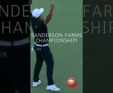 Kevin Yu takes the TITLE! #dlancegolf #kevinyu #sandersonfarmchampionship  #golf