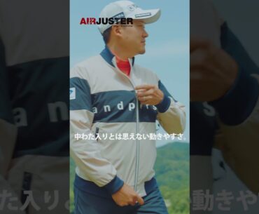 and per se(アンパスィ)2024F/Wシーズン　今平周吾　＃AIRJUSTER MOVIE