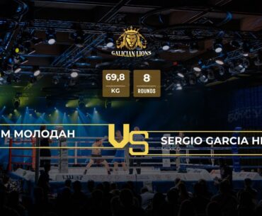Максим Молодан (UKR) VS Sergio Garcia Herrera (MEX) | 69,8 kg | 8 rounds